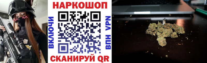 Наркота Свободный Каннабис  Кокаин  Alpha PVP  Мефедрон 