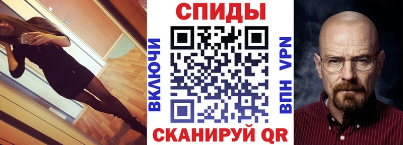 Amphetamine Premium  наркота  Свободный 