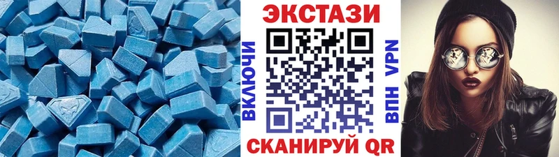 Экстази DUBAI  Свободный 