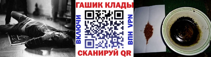 mega tor  Свободный  Гашиш VHQ 