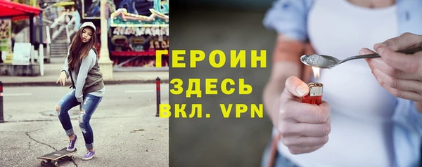 марки lsd Армянск