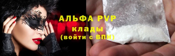 марки lsd Армянск