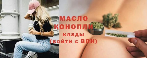 марки lsd Армянск