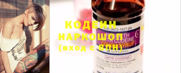 марки lsd Армянск