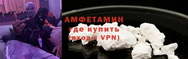 марки lsd Армянск