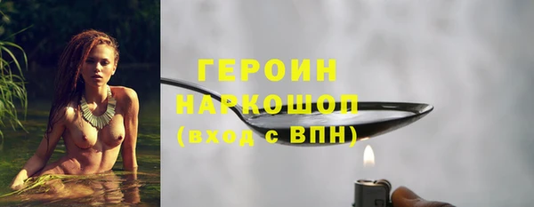 jwh Арсеньев