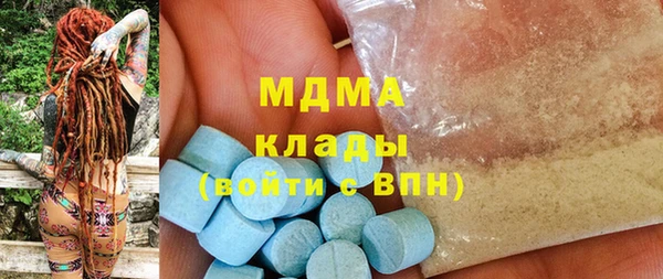 марки lsd Армянск