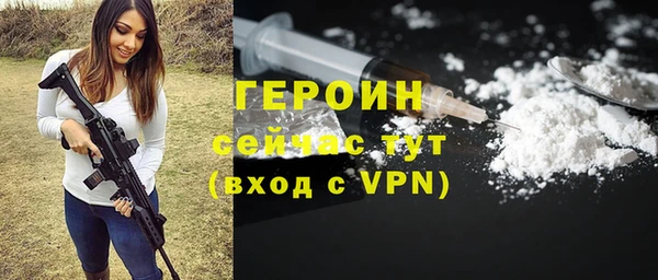 марки lsd Армянск