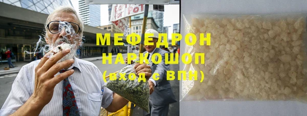 jwh Арсеньев