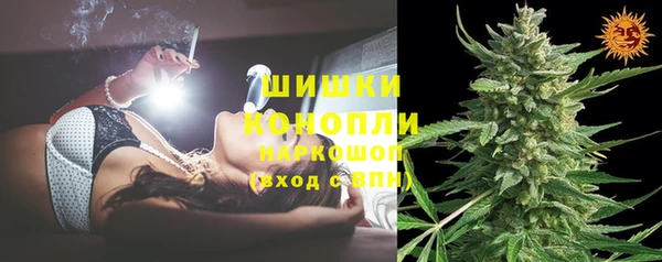 марки lsd Армянск