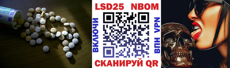 Лсд 25 экстази ecstasy  сколько стоит  Свободный 